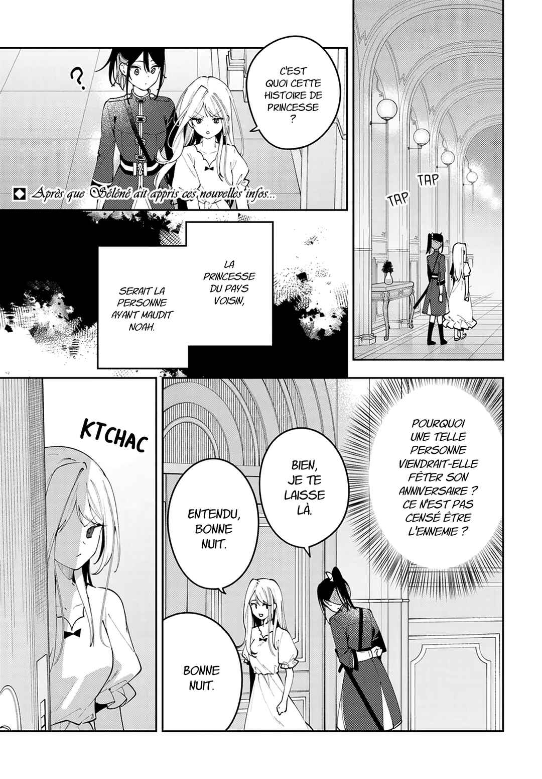 Tsuki wa Hitsuji wo Kazoenai Chapter 9 - Page 2