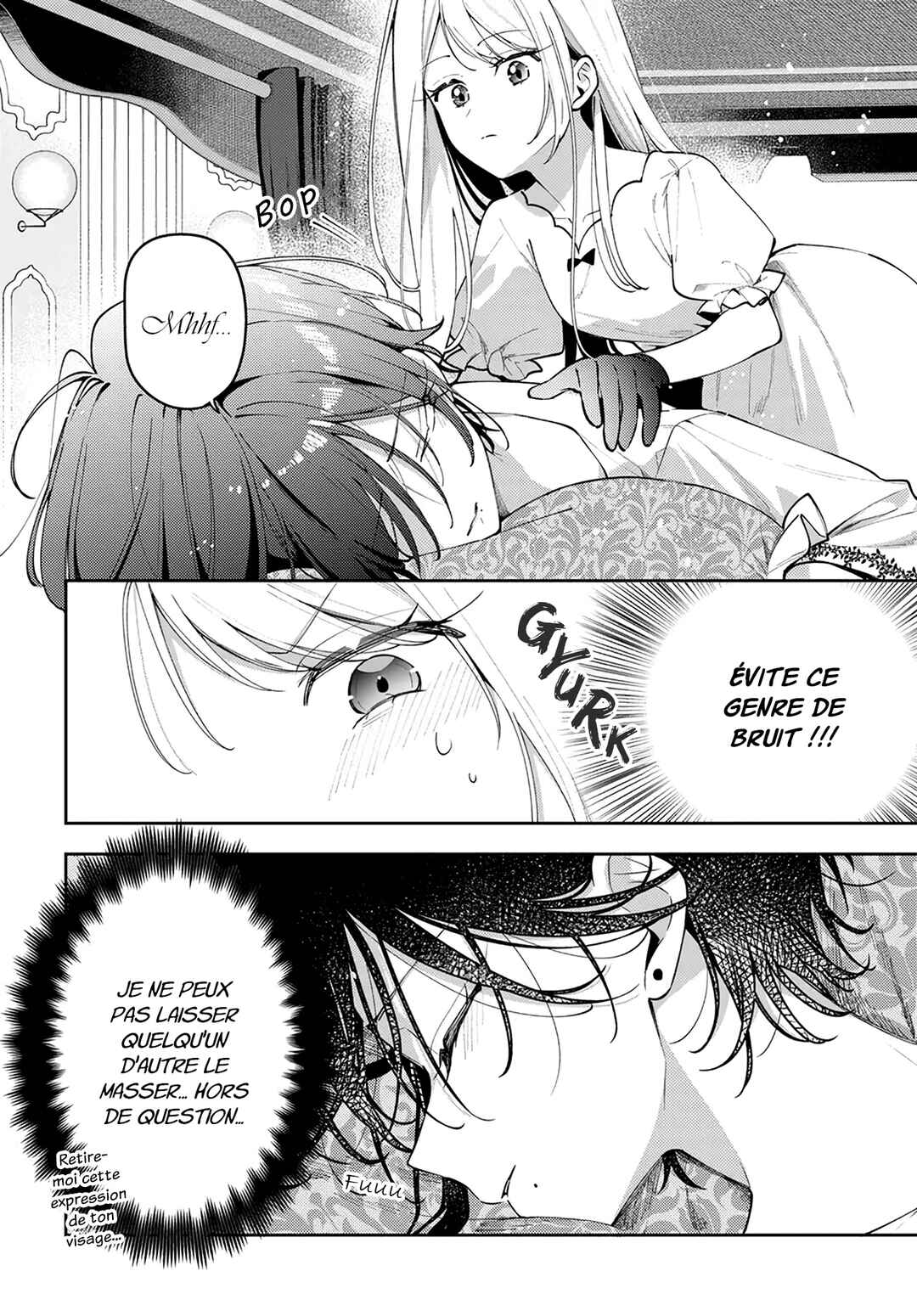 Tsuki wa Hitsuji wo Kazoenai Chapter 9 - Page 9