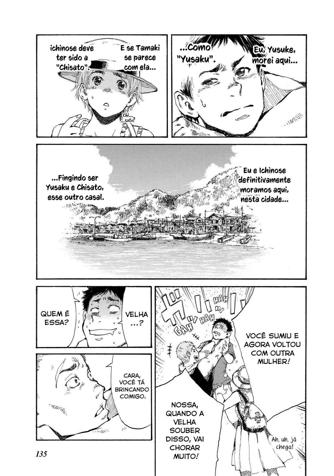 Kimi ga Bokura wo Akuma to Yonda Koro Chapter 29 - Page 6