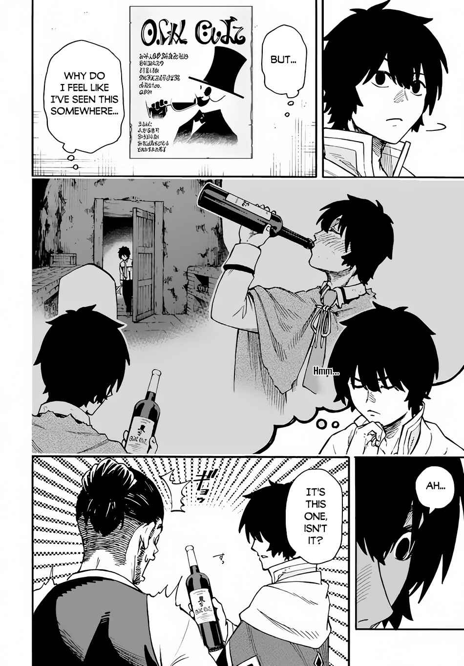 Nito no Taidana Isekai Shoukougun ~Saijaku Shoku "Healer" nano ni Saikyou wa Cheat desu ka?~ Chapter 19 - Page 13