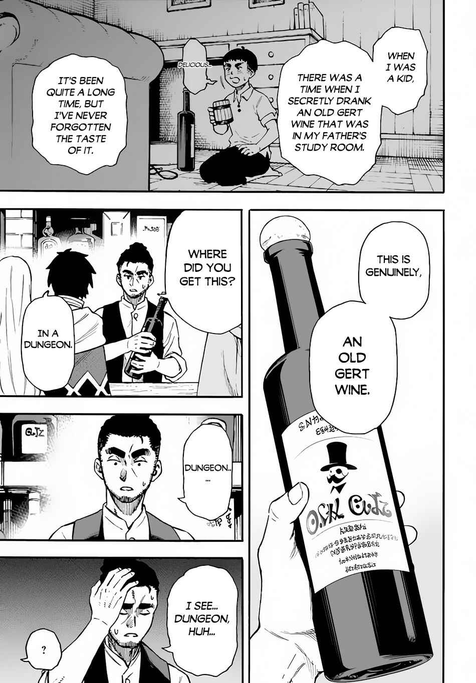 Nito no Taidana Isekai Shoukougun ~Saijaku Shoku "Healer" nano ni Saikyou wa Cheat desu ka?~ Chapter 19 - Page 16