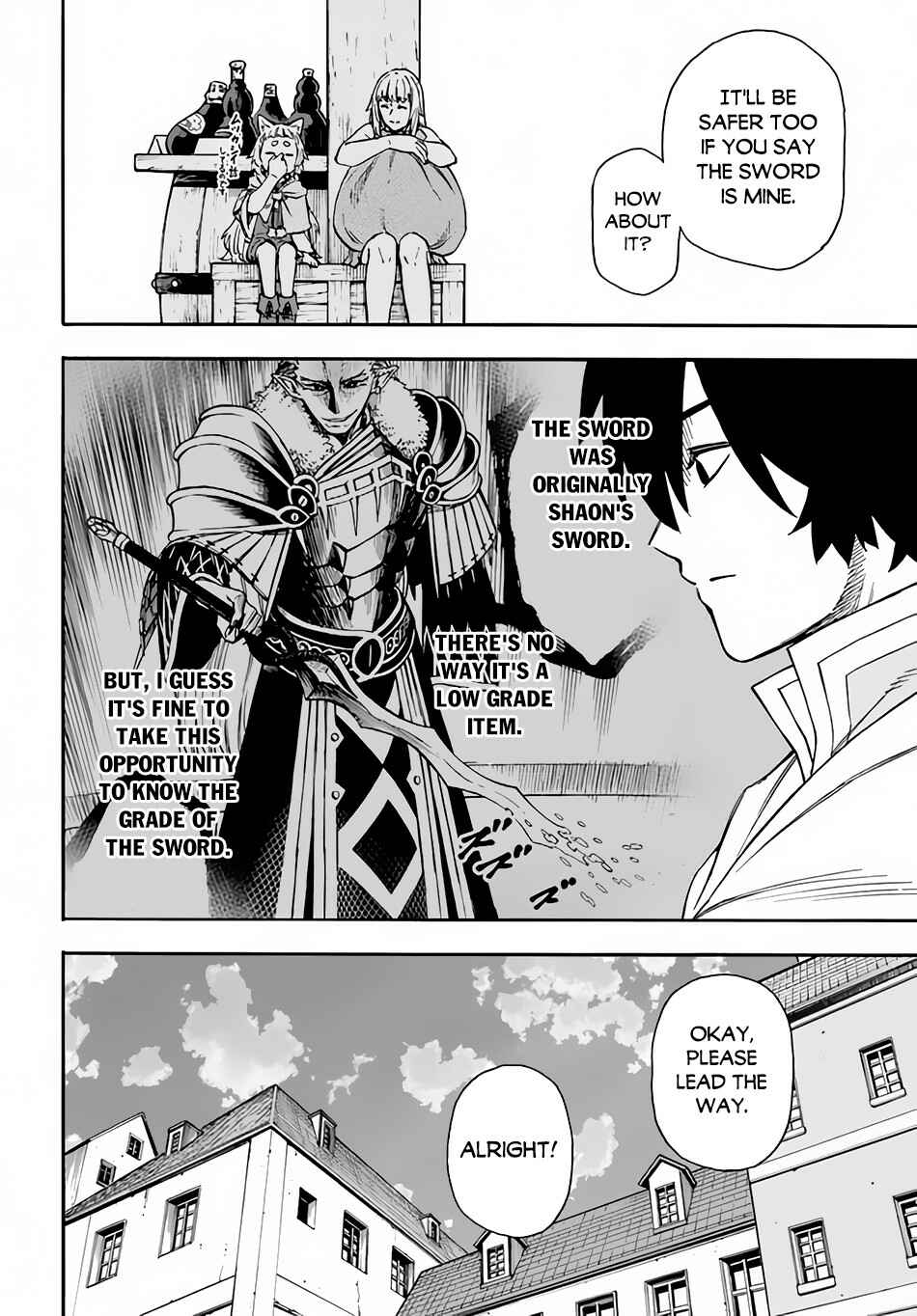 Nito no Taidana Isekai Shoukougun ~Saijaku Shoku "Healer" nano ni Saikyou wa Cheat desu ka?~ Chapter 19 - Page 31