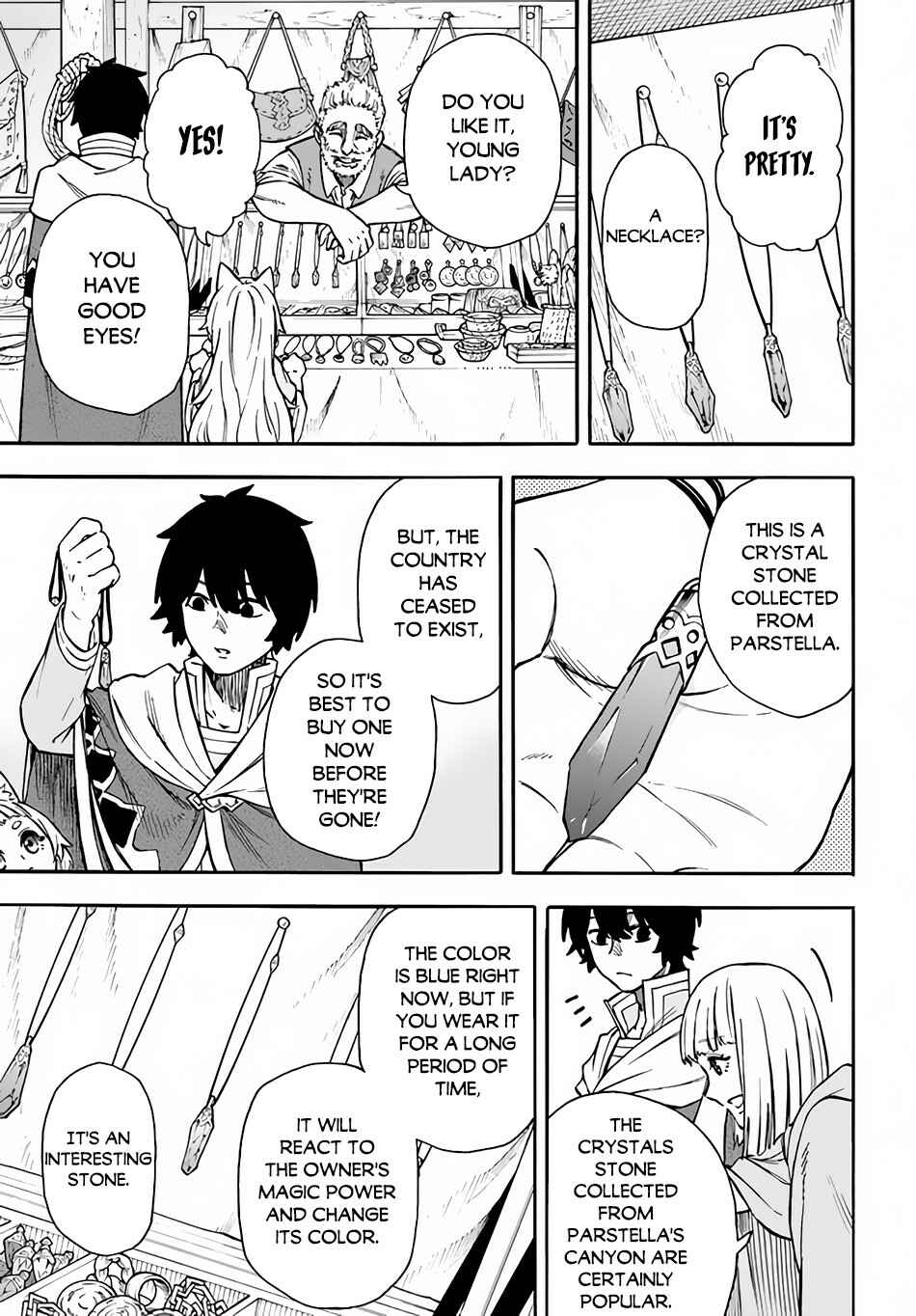 Nito no Taidana Isekai Shoukougun ~Saijaku Shoku "Healer" nano ni Saikyou wa Cheat desu ka?~ Chapter 19 - Page 4