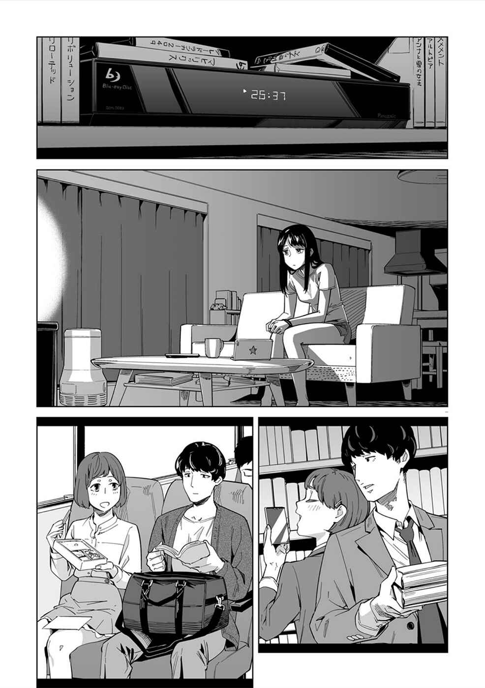 New Normal Chapter 2 - Page 2