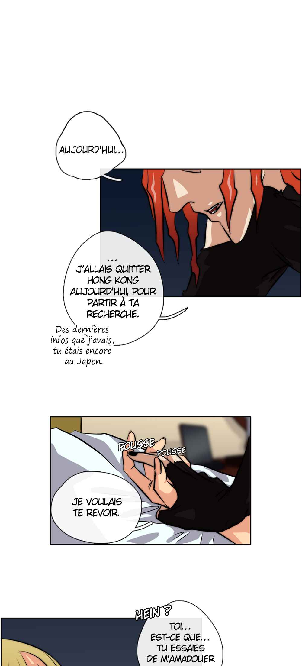 LOVE REPLICA Chapter 29 - Page 14