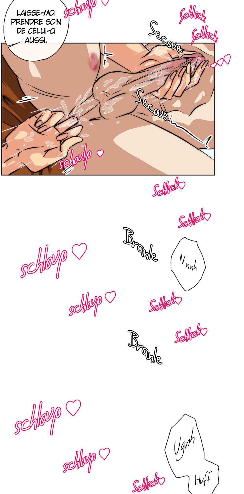 LOVE REPLICA Chapter 29 - Page 47