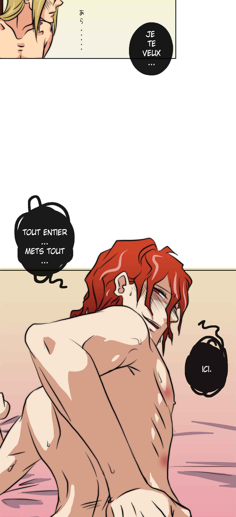 LOVE REPLICA Chapter 29 - Page 57