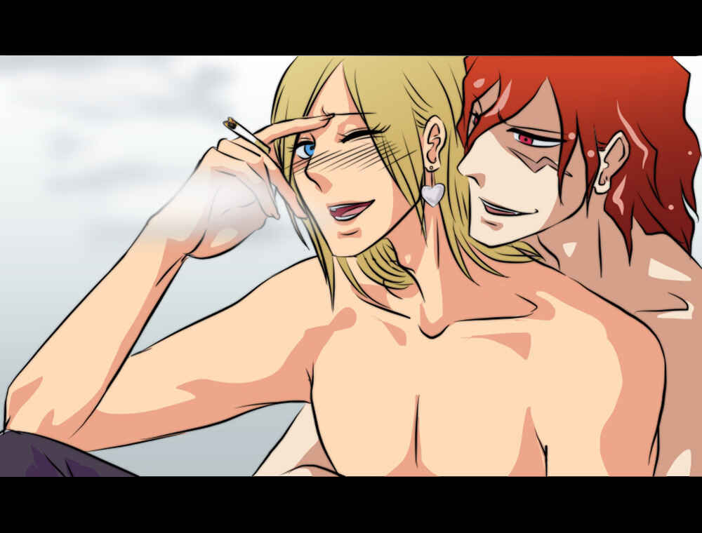 LOVE REPLICA Chapter 29 - Page 88