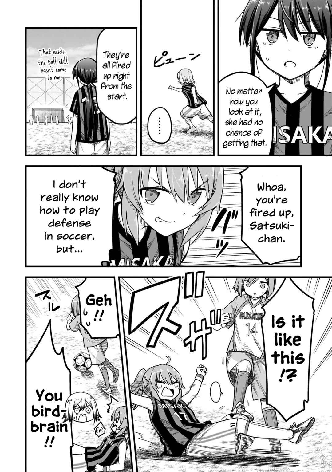 Haru no Regista Chapter 4.2 - Page 12