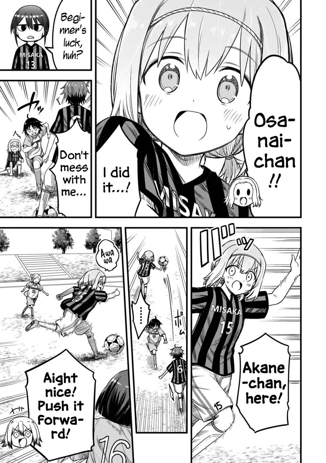 Haru no Regista Chapter 4.2 - Page 15