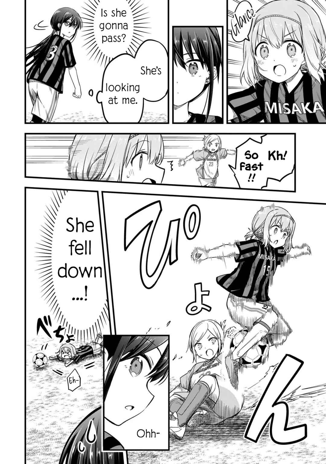 Haru no Regista Chapter 4.2 - Page 16