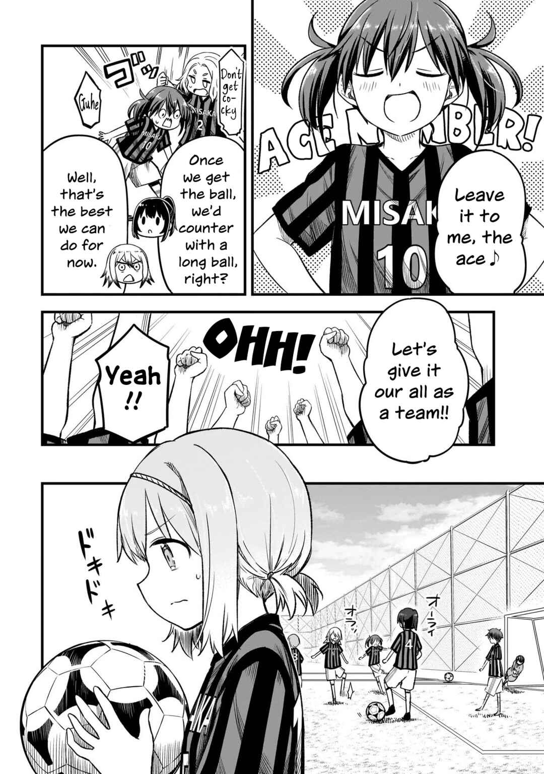 Haru no Regista Chapter 4.2 - Page 2