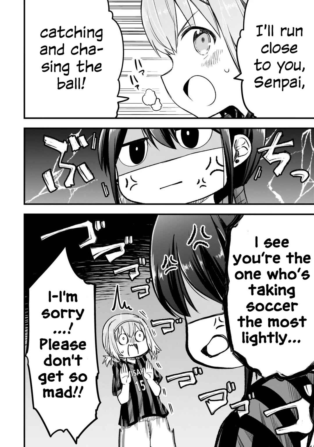 Haru no Regista Chapter 4.2 - Page 4
