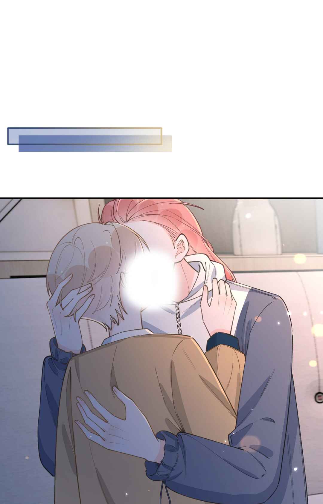This Sweet Online Date Is a Disaster Chapter 102.5 - Page 15