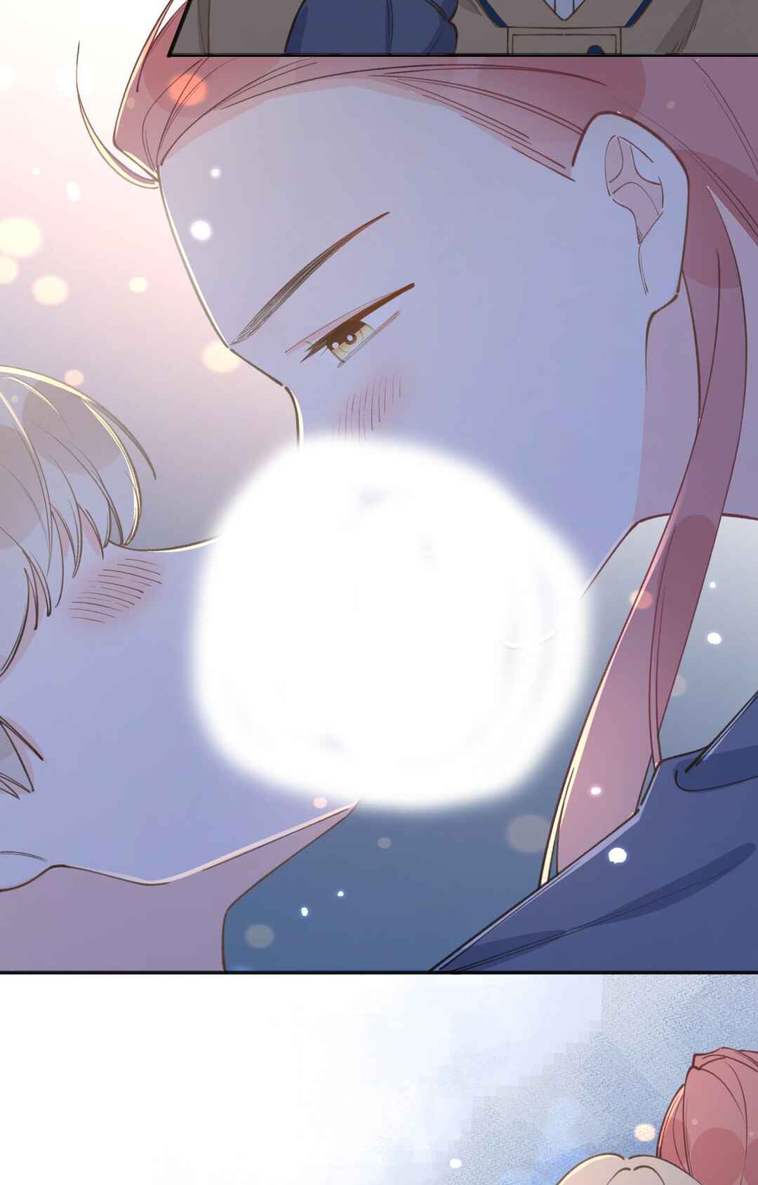 This Sweet Online Date Is a Disaster Chapter 102.5 - Page 17