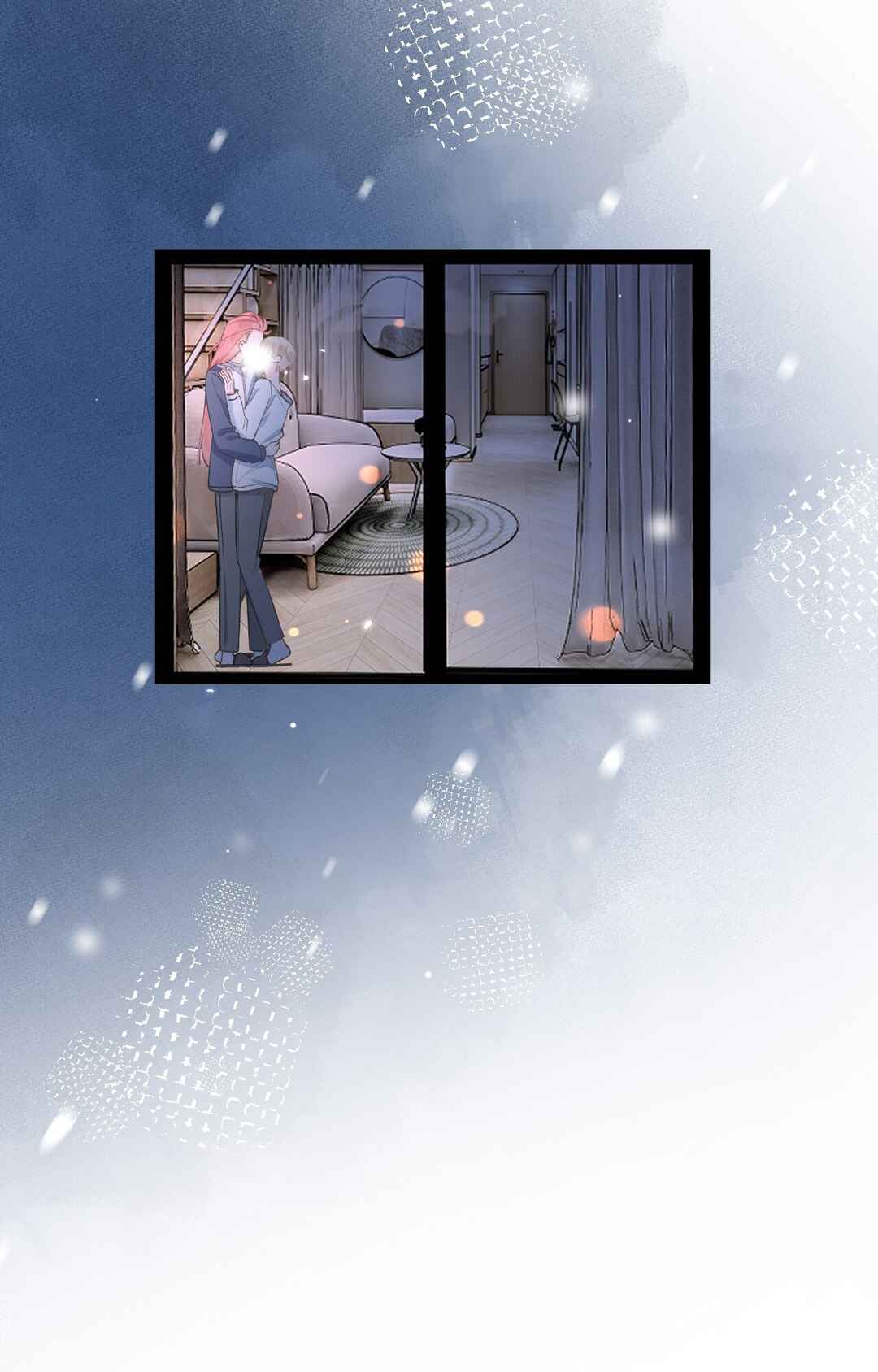 This Sweet Online Date Is a Disaster Chapter 102.5 - Page 19