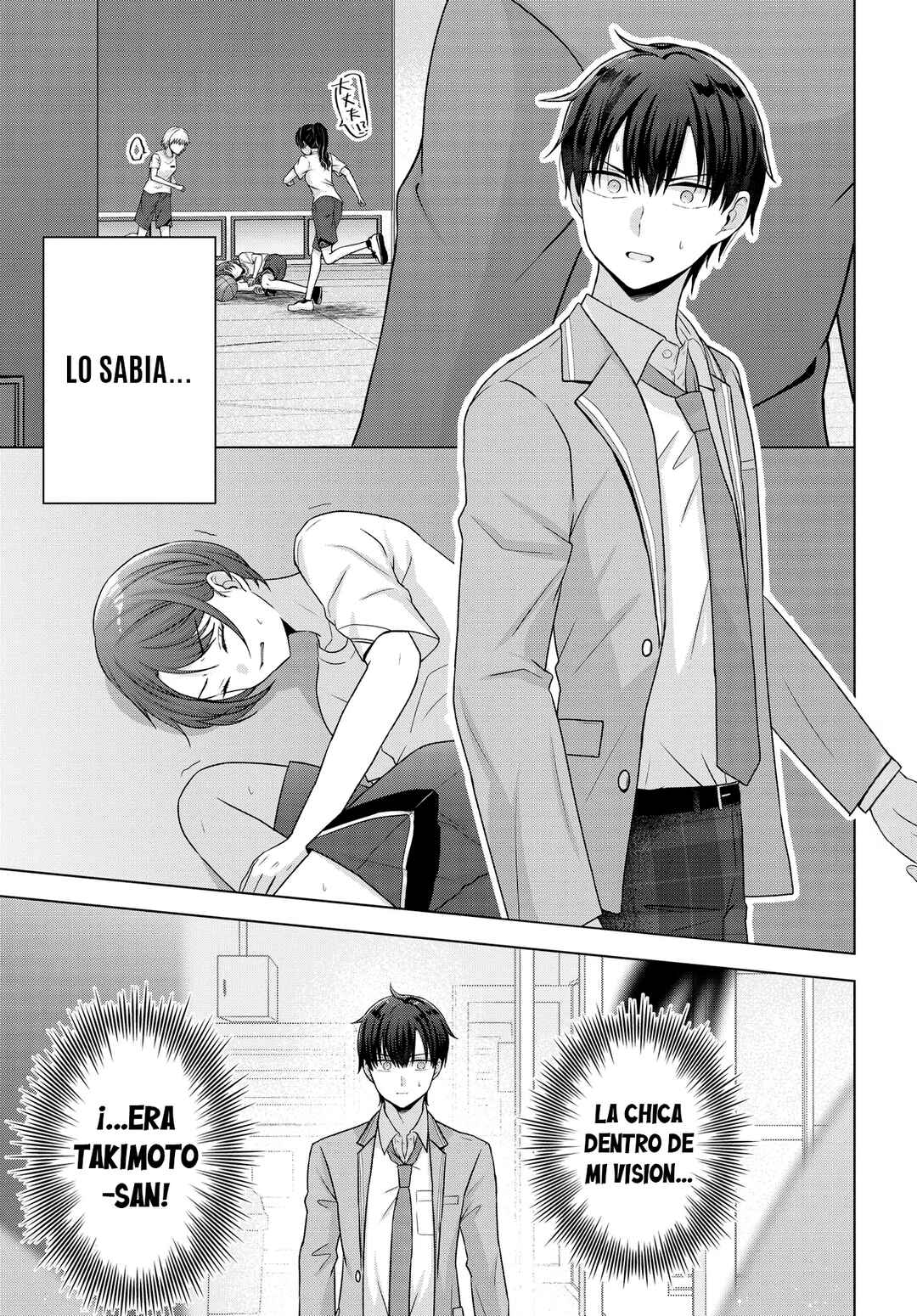 Suufungo no Mirai ga Wakaru You ni Natta kedo, Onnagokoro wa Wakaranai. Chapter 6 - Page 1