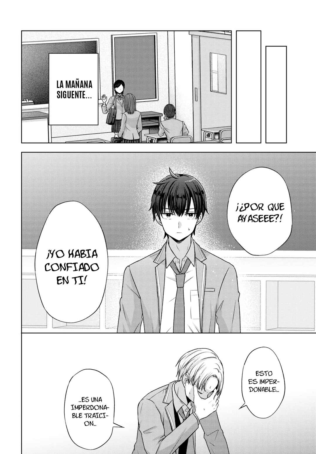 Suufungo no Mirai ga Wakaru You ni Natta kedo, Onnagokoro wa Wakaranai. Chapter 6 - Page 20