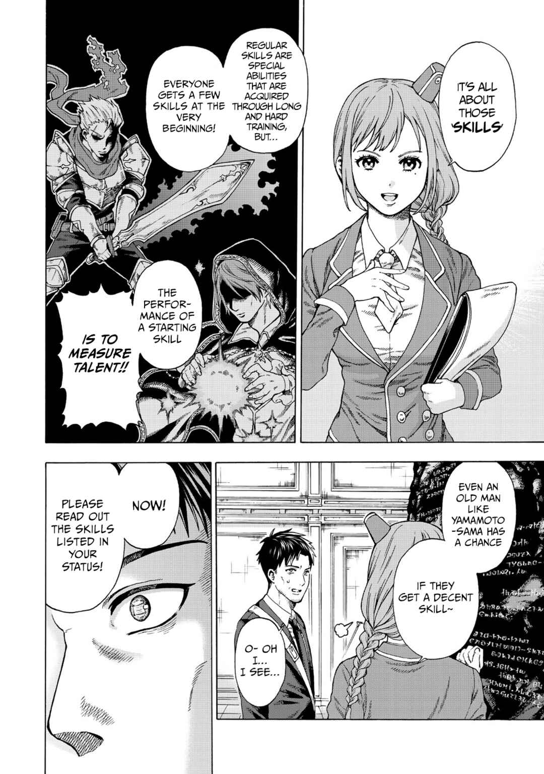 Skill "World Tame" ni Mezameta Ossan wa Dungeon de Seikei wo Tateru Koto ni Shimashita ~Mushoku kara Hajimeru Shihai Musou~ Chapter 1 - Page 11