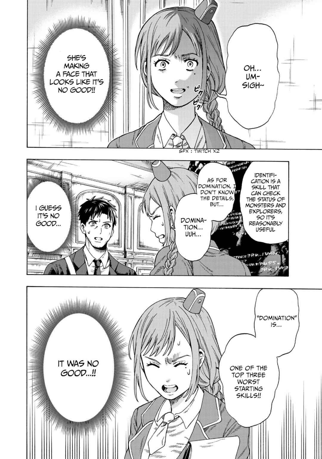 Skill "World Tame" ni Mezameta Ossan wa Dungeon de Seikei wo Tateru Koto ni Shimashita ~Mushoku kara Hajimeru Shihai Musou~ Chapter 1 - Page 13