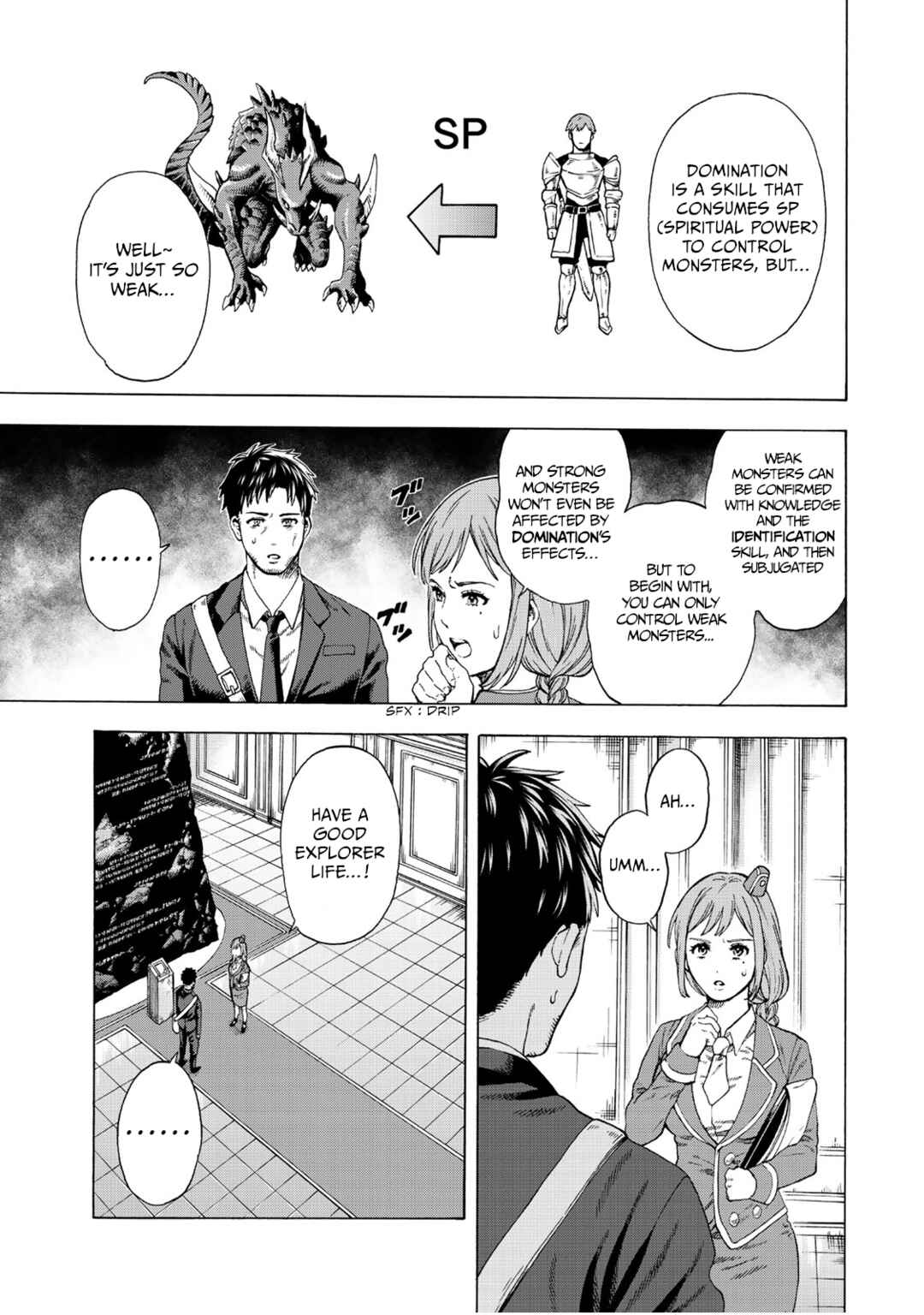 Skill "World Tame" ni Mezameta Ossan wa Dungeon de Seikei wo Tateru Koto ni Shimashita ~Mushoku kara Hajimeru Shihai Musou~ Chapter 1 - Page 14
