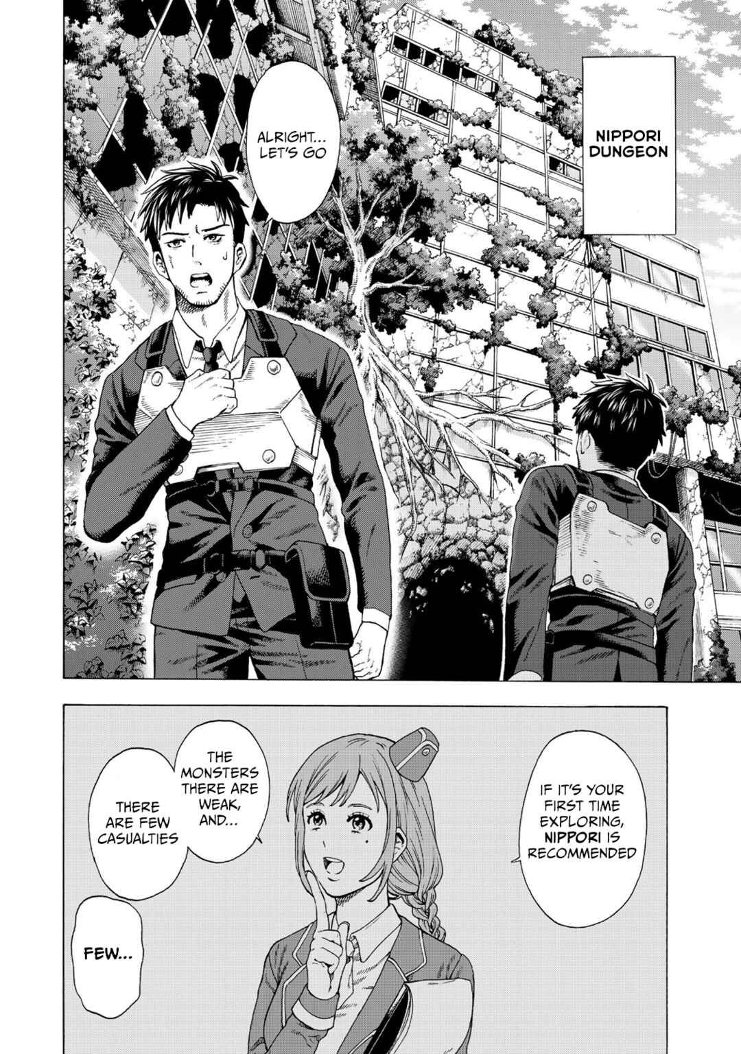 Skill "World Tame" ni Mezameta Ossan wa Dungeon de Seikei wo Tateru Koto ni Shimashita ~Mushoku kara Hajimeru Shihai Musou~ Chapter 1 - Page 21