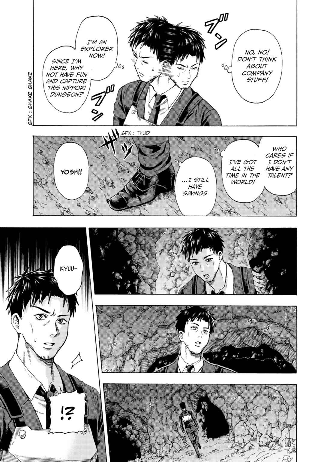 Skill "World Tame" ni Mezameta Ossan wa Dungeon de Seikei wo Tateru Koto ni Shimashita ~Mushoku kara Hajimeru Shihai Musou~ Chapter 1 - Page 24