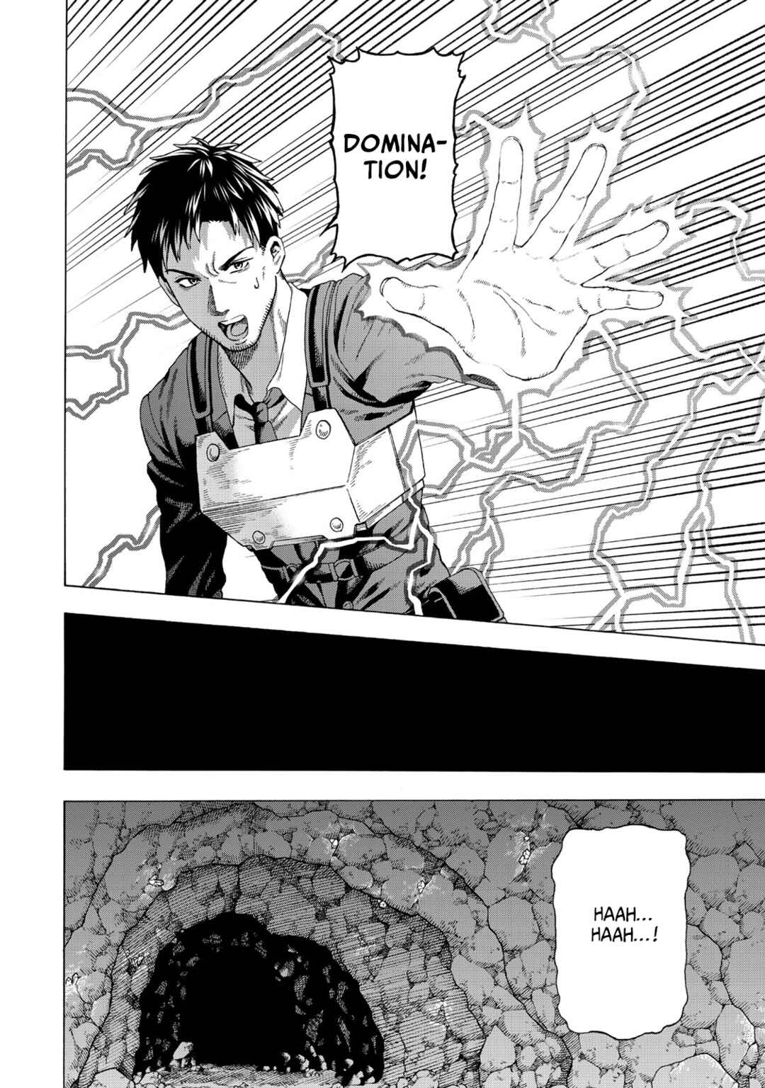 Skill "World Tame" ni Mezameta Ossan wa Dungeon de Seikei wo Tateru Koto ni Shimashita ~Mushoku kara Hajimeru Shihai Musou~ Chapter 1 - Page 29
