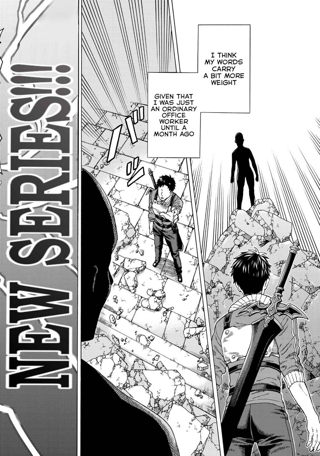 Skill "World Tame" ni Mezameta Ossan wa Dungeon de Seikei wo Tateru Koto ni Shimashita ~Mushoku kara Hajimeru Shihai Musou~ Chapter 1 - Page 3