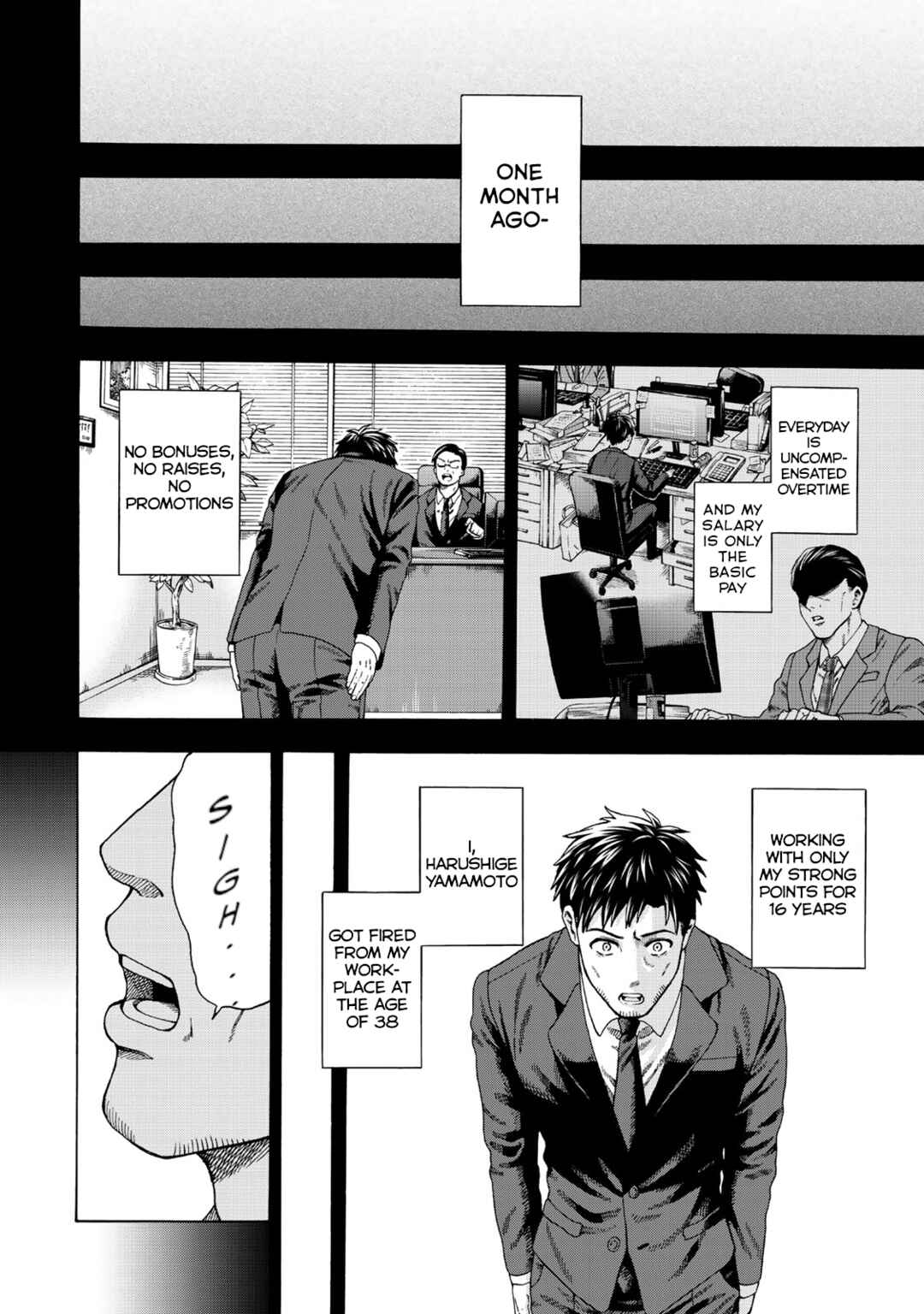 Skill "World Tame" ni Mezameta Ossan wa Dungeon de Seikei wo Tateru Koto ni Shimashita ~Mushoku kara Hajimeru Shihai Musou~ Chapter 1 - Page 5