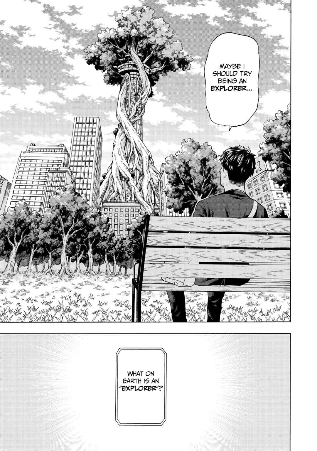 Skill "World Tame" ni Mezameta Ossan wa Dungeon de Seikei wo Tateru Koto ni Shimashita ~Mushoku kara Hajimeru Shihai Musou~ Chapter 1 - Page 6