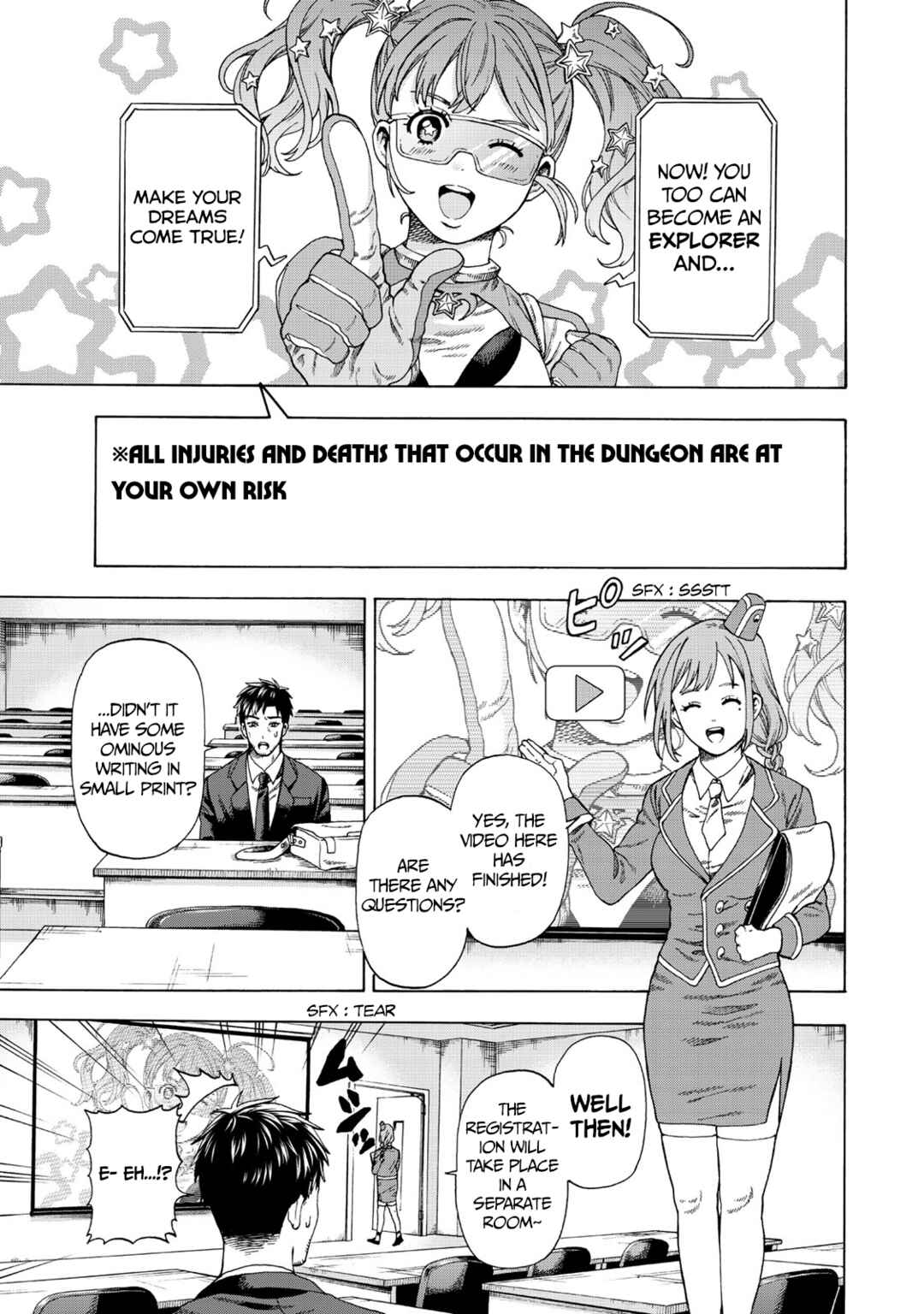 Skill "World Tame" ni Mezameta Ossan wa Dungeon de Seikei wo Tateru Koto ni Shimashita ~Mushoku kara Hajimeru Shihai Musou~ Chapter 1 - Page 8