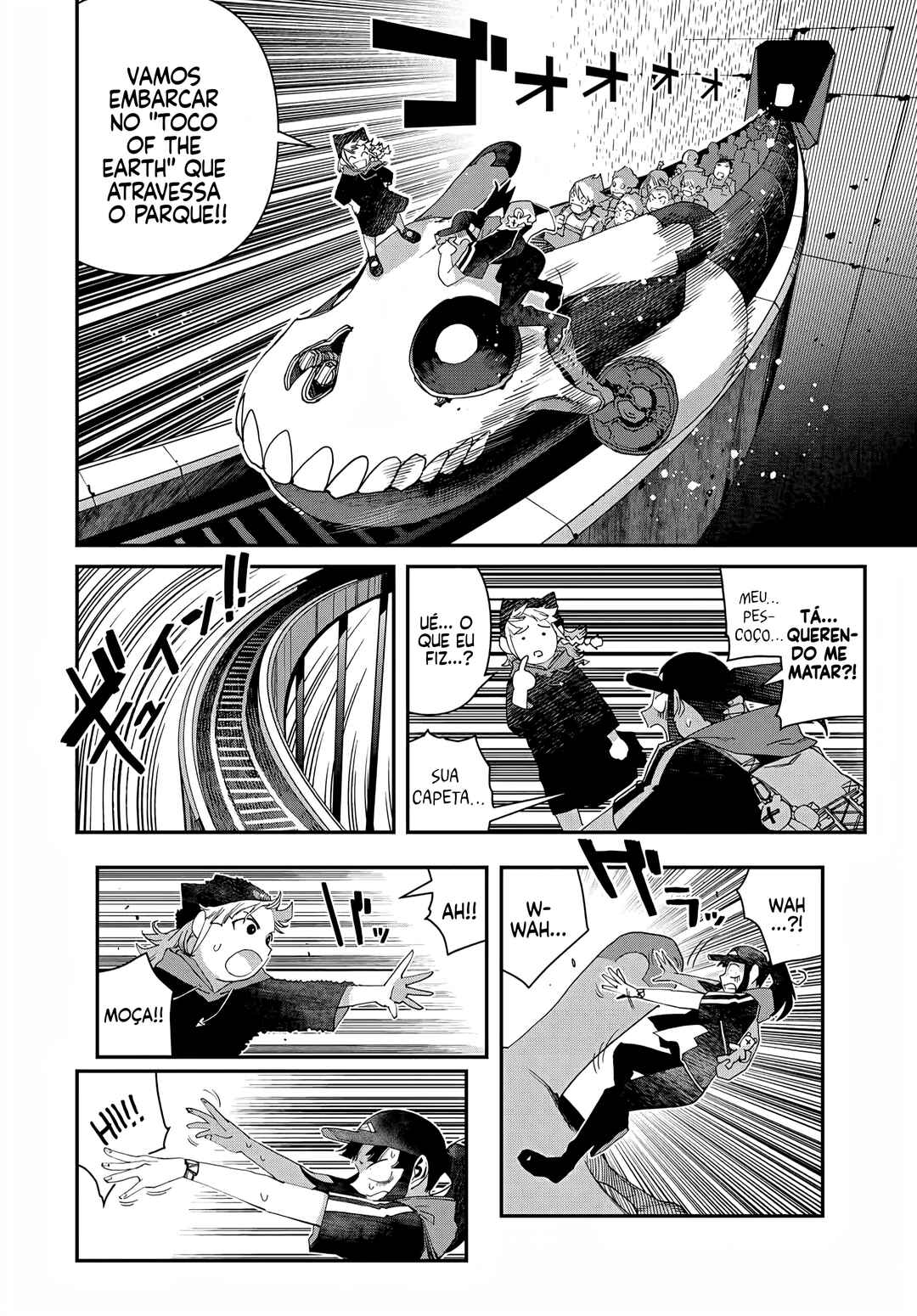 Sensha Isu -TANK CHAIR- Chapter 47.2 - Page 10