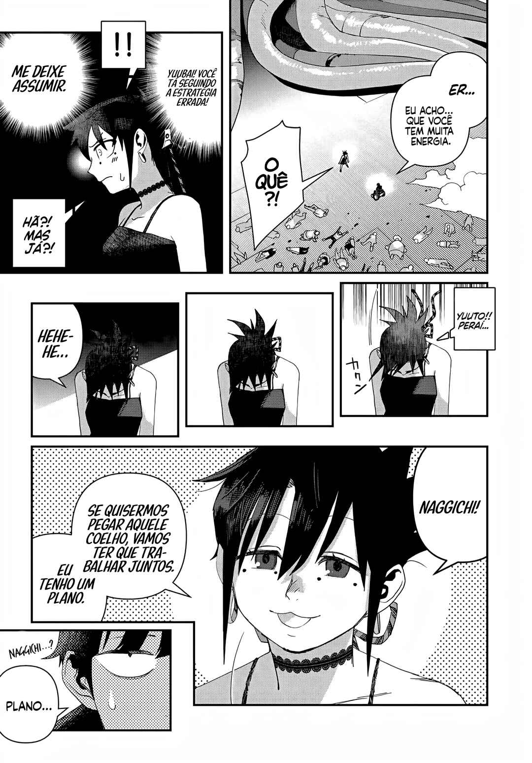 Sensha Isu -TANK CHAIR- Chapter 47.2 - Page 17