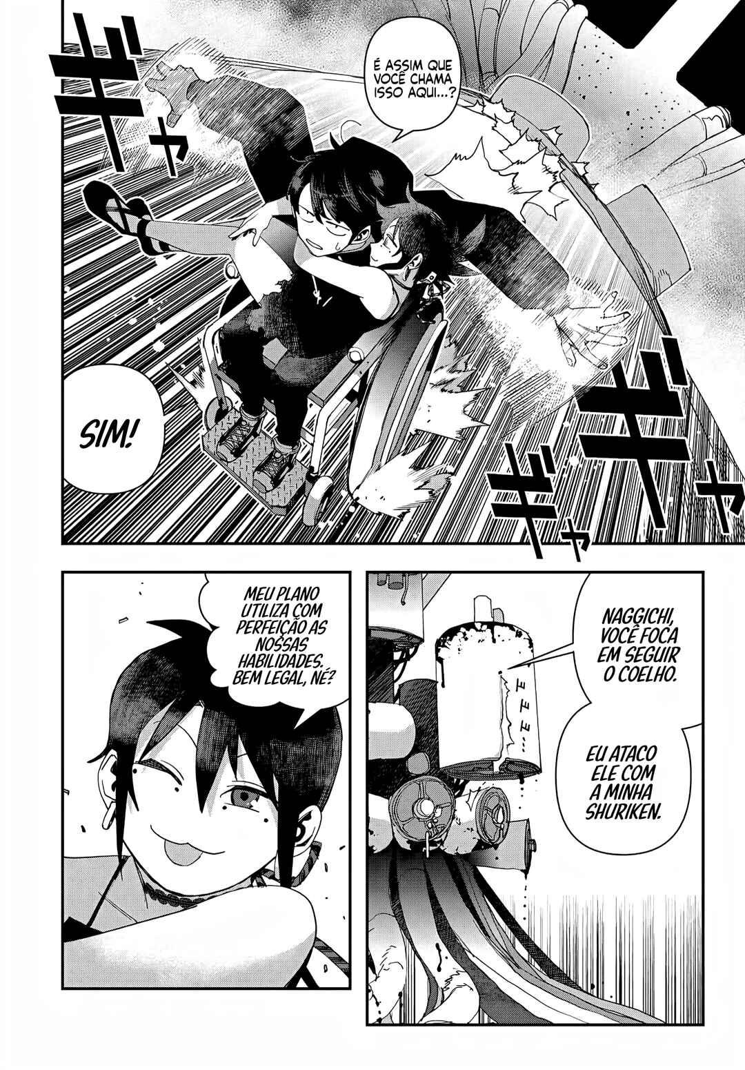 Sensha Isu -TANK CHAIR- Chapter 47.2 - Page 18