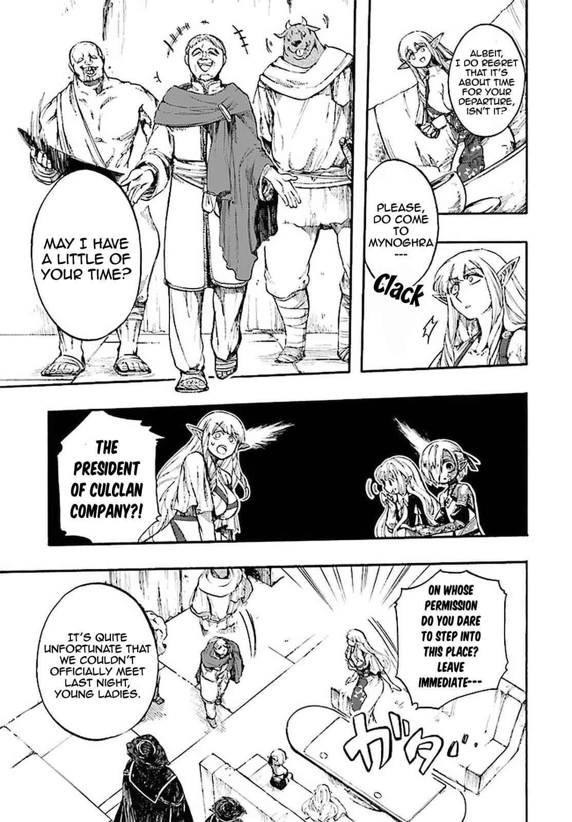 Isekai Mokushiroku Mynoghra: Hametsu no Bunmei de Hajimeru Sekai Seifuku Chapter 12.2 - Page 9