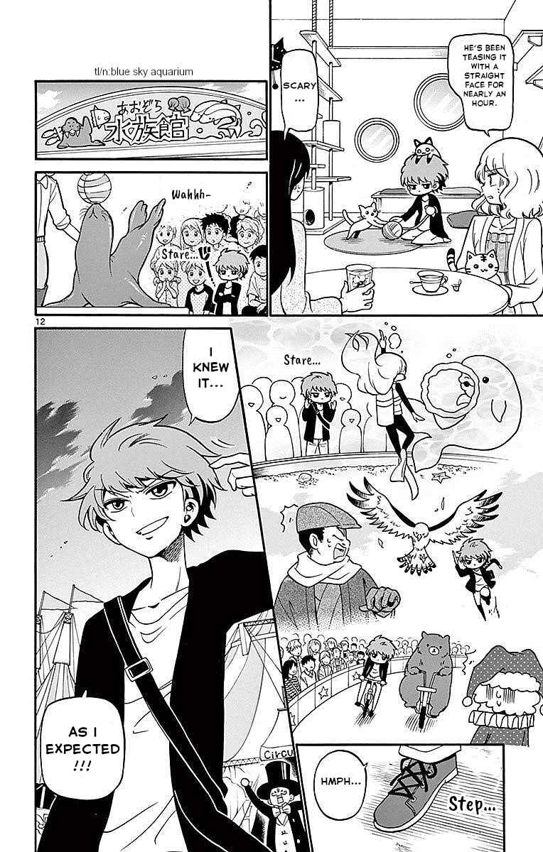 Tenshi to Akuto!! Chapter 70 - Page 12