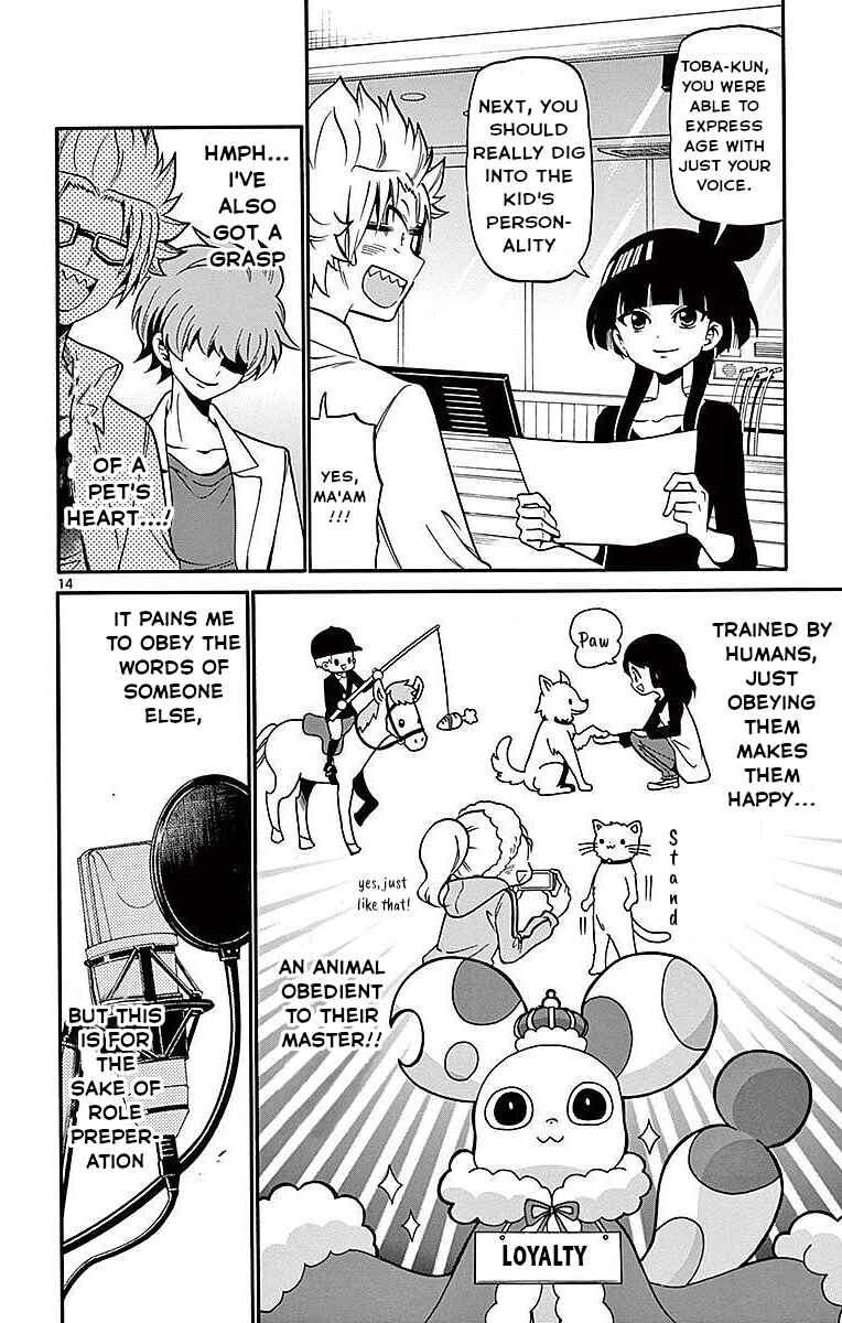 Tenshi to Akuto!! Chapter 70 - Page 14