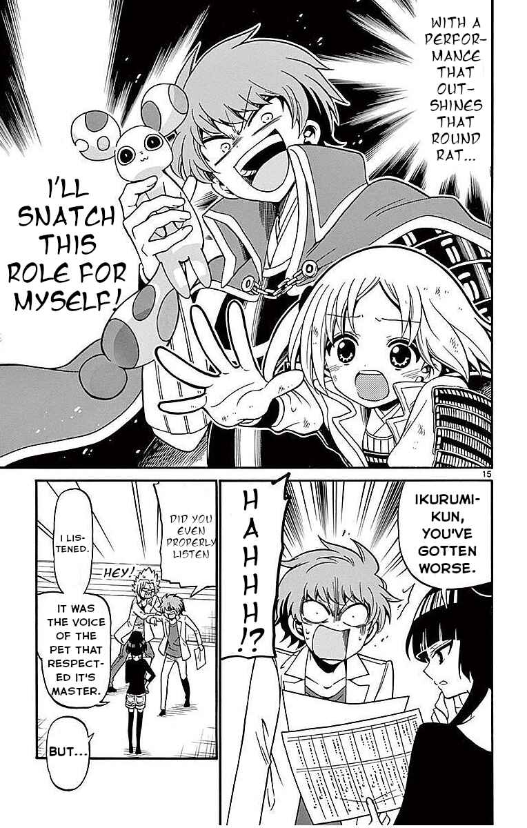 Tenshi to Akuto!! Chapter 70 - Page 15