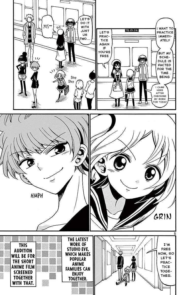 Tenshi to Akuto!! Chapter 70 - Page 5