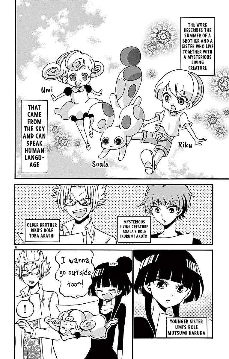 Tenshi to Akuto!! Chapter 70 - Page 6