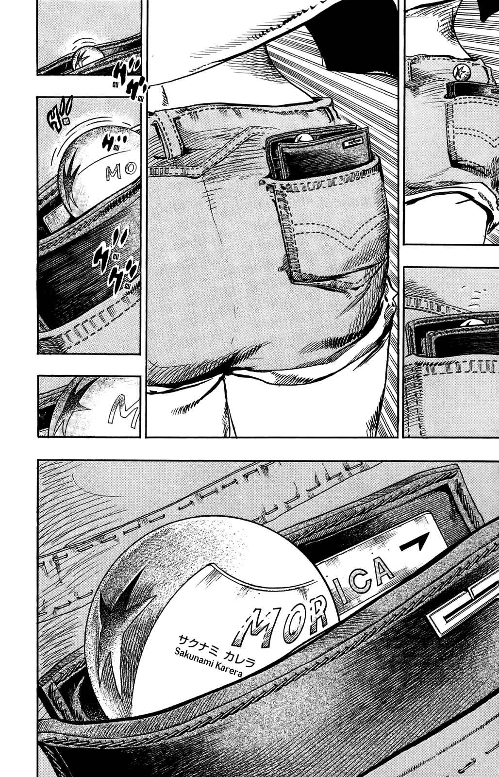 JoJo no Kimyou na Bouken: Part 8 - JoJolion Chapter 43 - Page 41