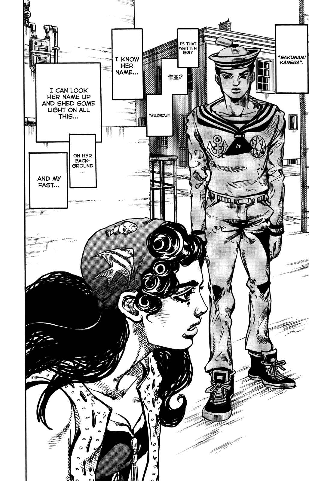 JoJo no Kimyou na Bouken: Part 8 - JoJolion Chapter 43 - Page 43