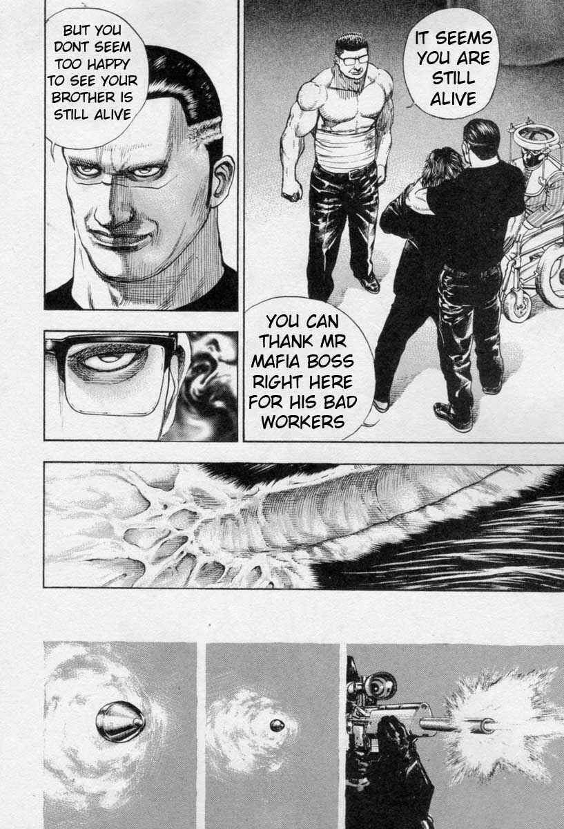 Tough Chapter 267 - Page 3