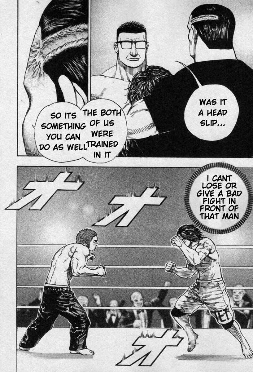 Tough Chapter 267 - Page 5