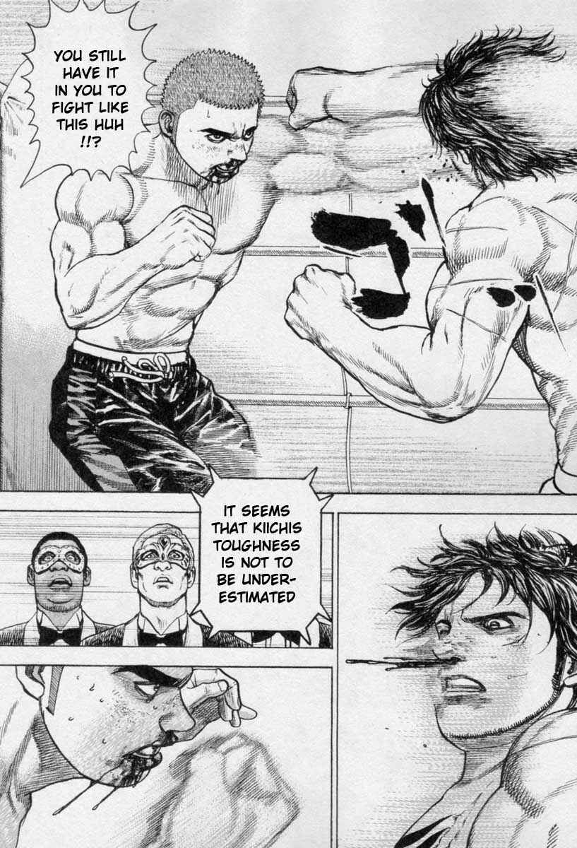 Tough Chapter 267 - Page 9