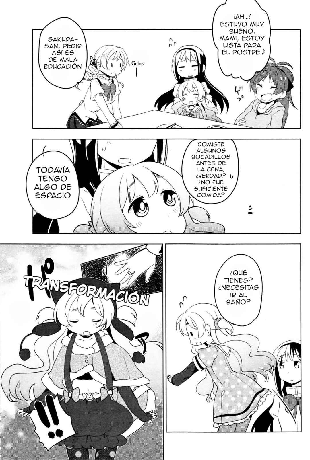 Mitakihara☆Anti-Materials Chapter 17 - Page 10