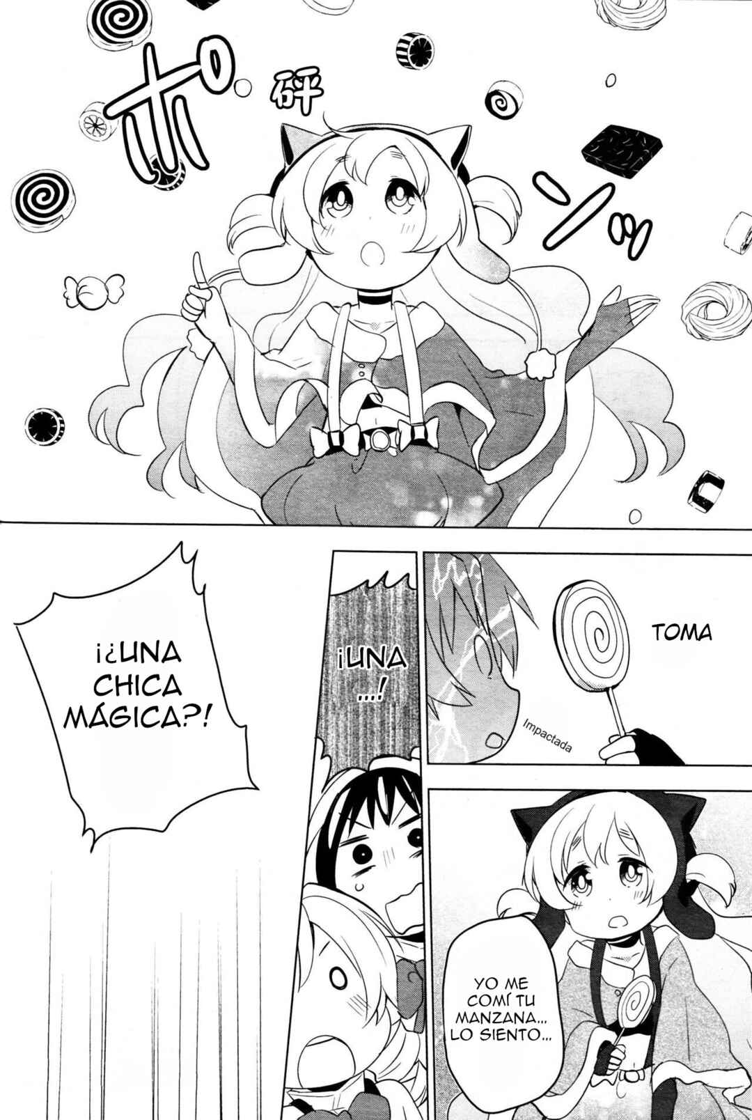 Mitakihara☆Anti-Materials Chapter 17 - Page 11