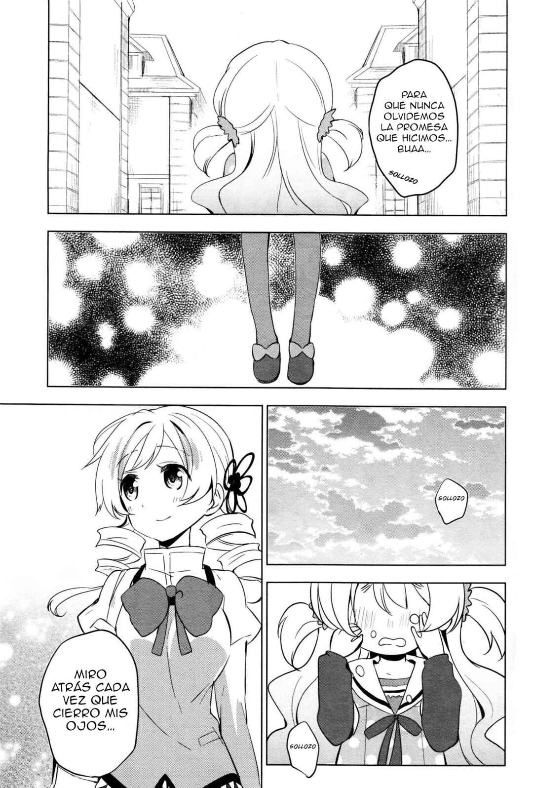 Mitakihara☆Anti-Materials Chapter 17 - Page 2