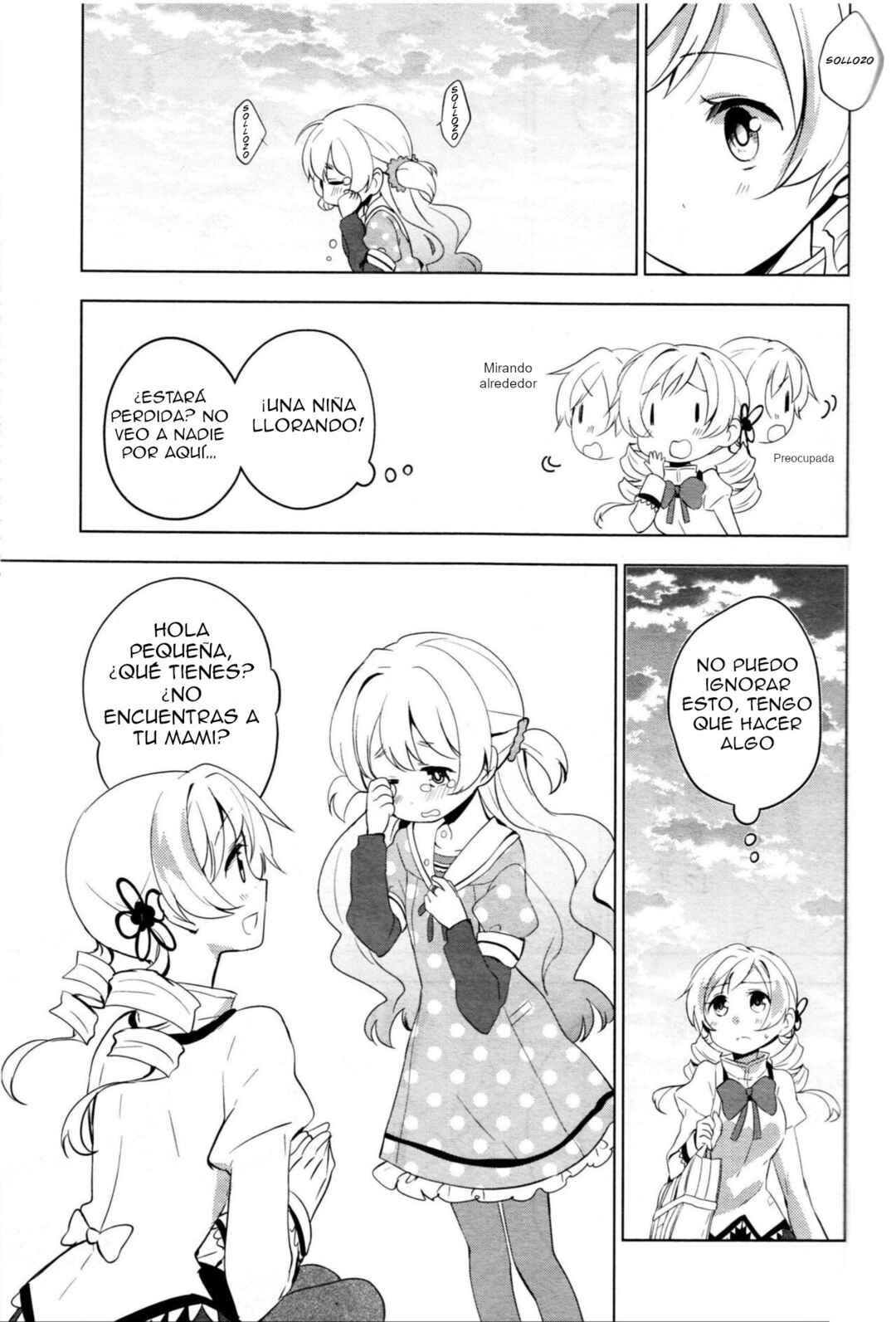 Mitakihara☆Anti-Materials Chapter 17 - Page 4